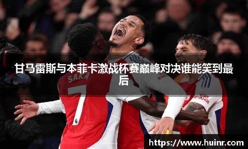 易游YY体育平台