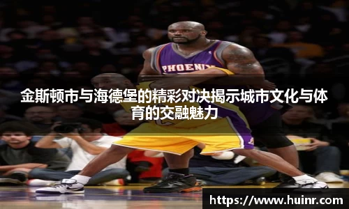 易游YY体育YY SPORTS