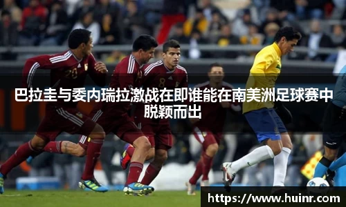 易游YY体育平台