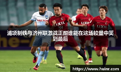 易游YY体育官方网站