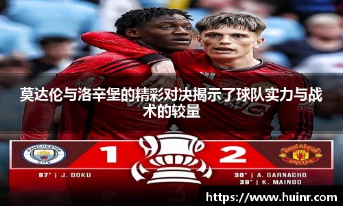 易游YY体育官方网站