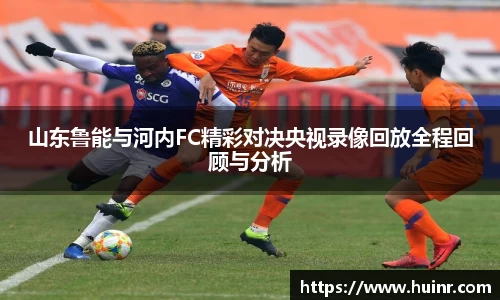 易游YY体育平台