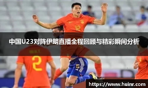 易游YY体育官方网站