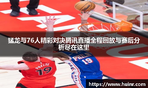 易游YY体育