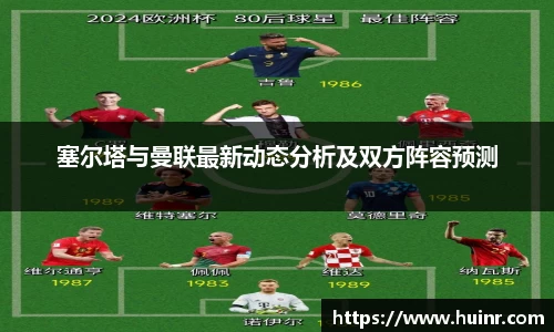 易游YY体育平台