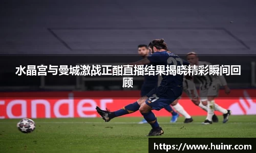 易游YY体育YY SPORTS